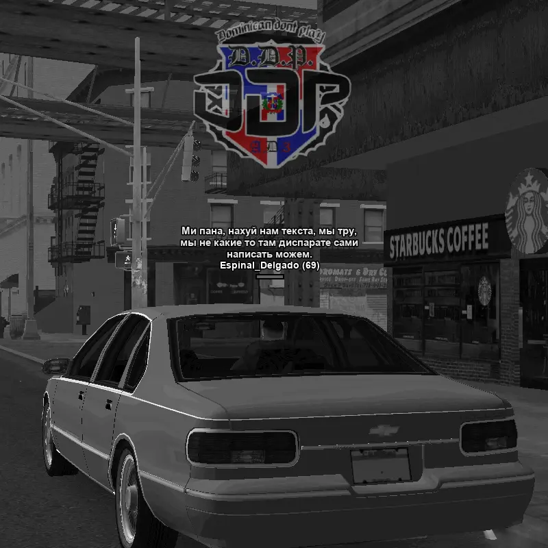 Чёрно-белое 1.webp