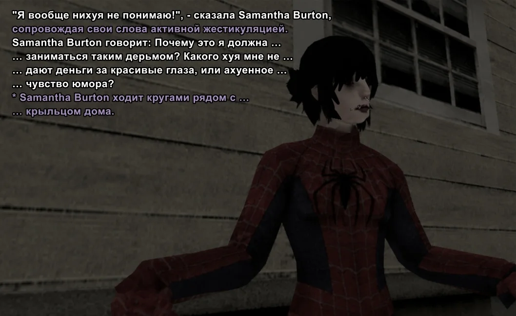 чп8.webp