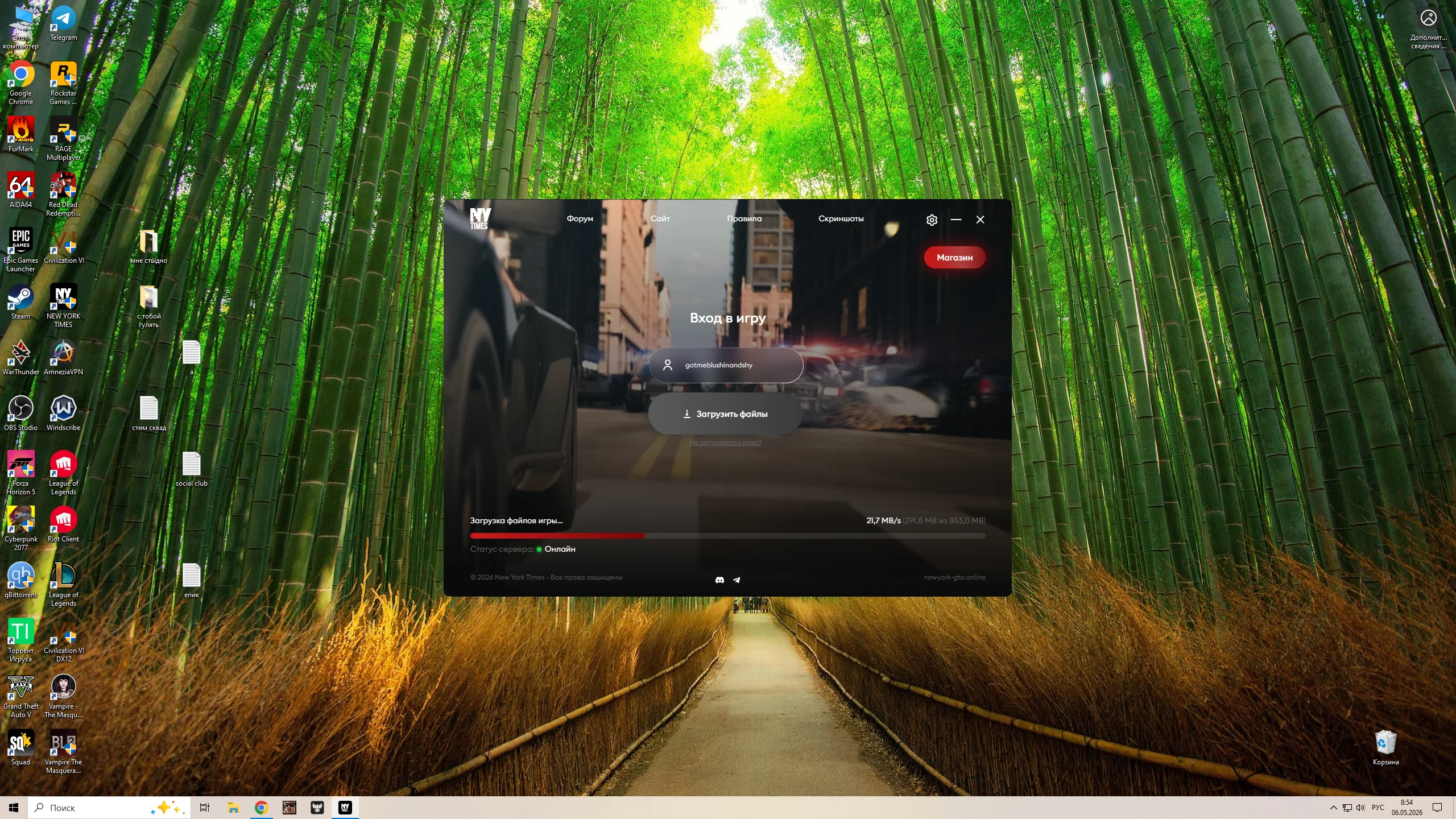 что ето такое.webp
