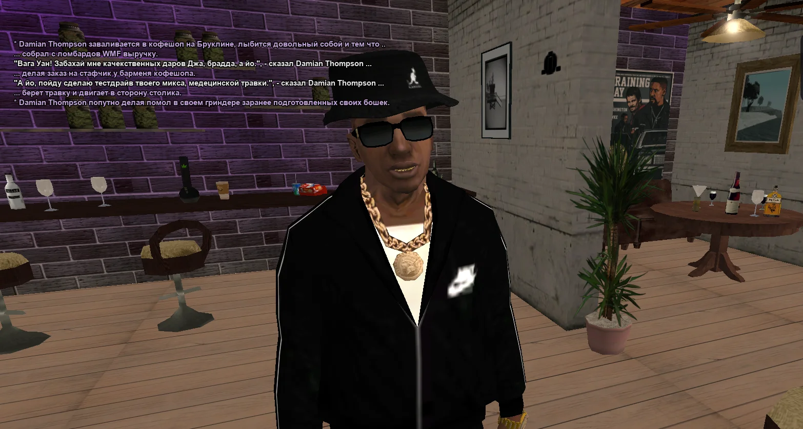coffe3.webp