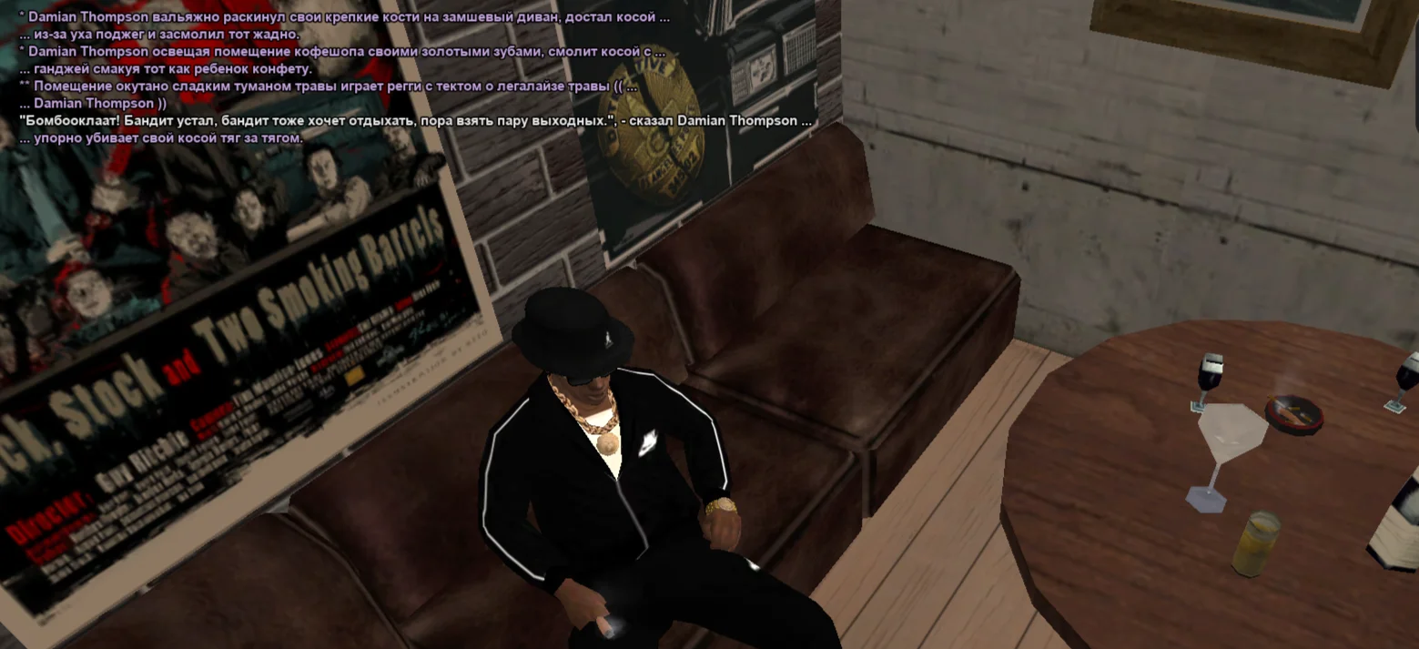 coffeyshop2.webp