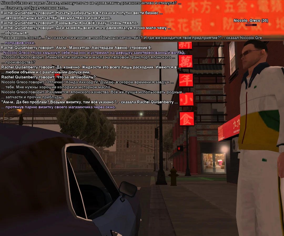 d2.webp