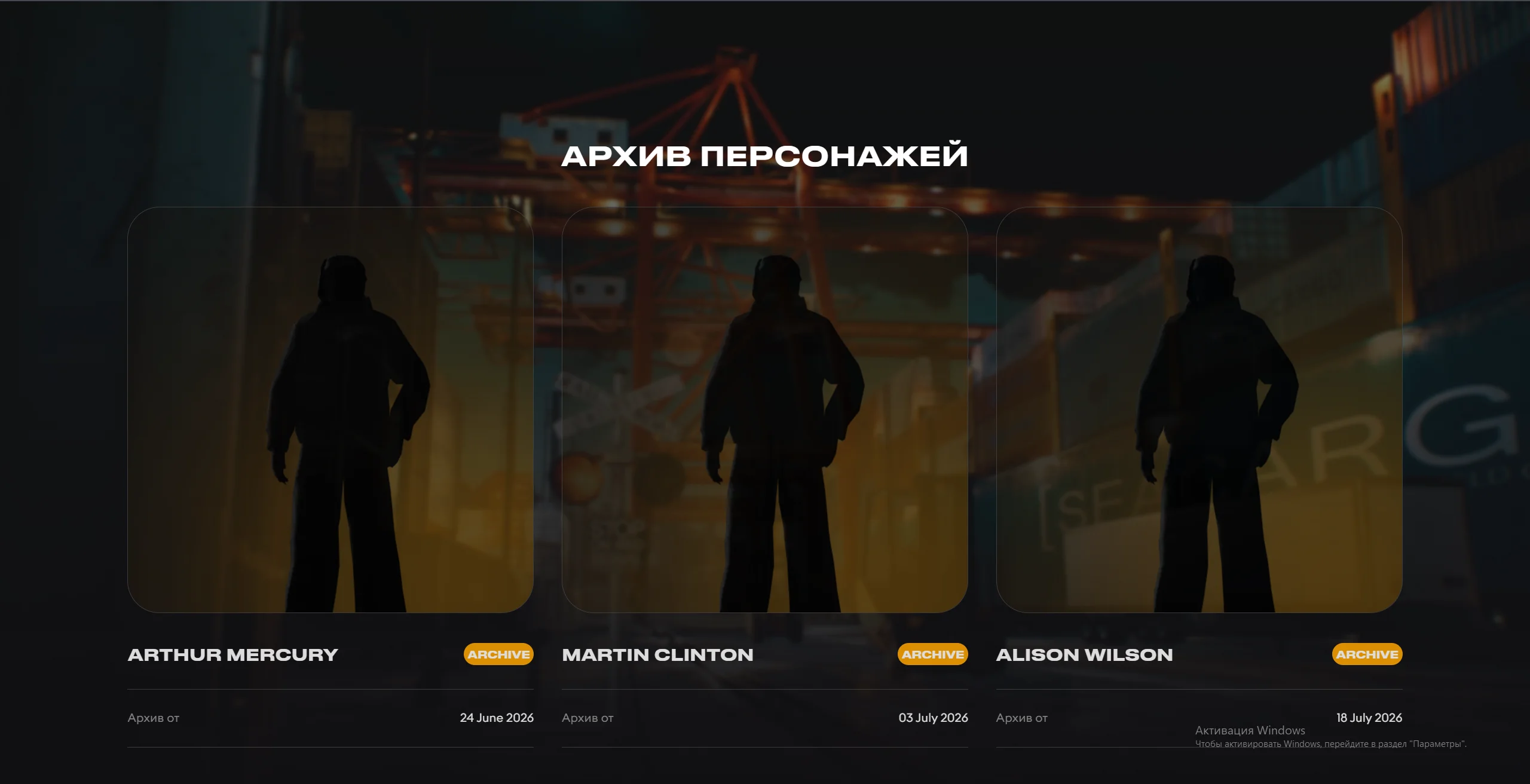 Desktop Screenshot 2026.08.28 - 00.59.39.54.webp