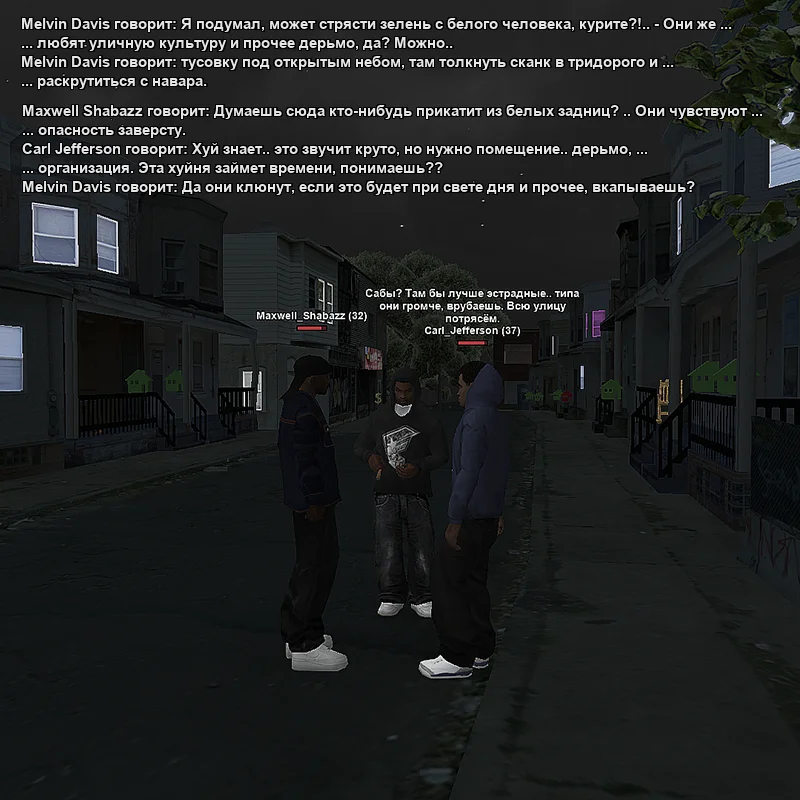 dj1.webp