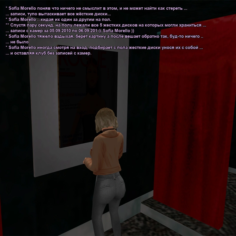 Для Дауна #3.webp