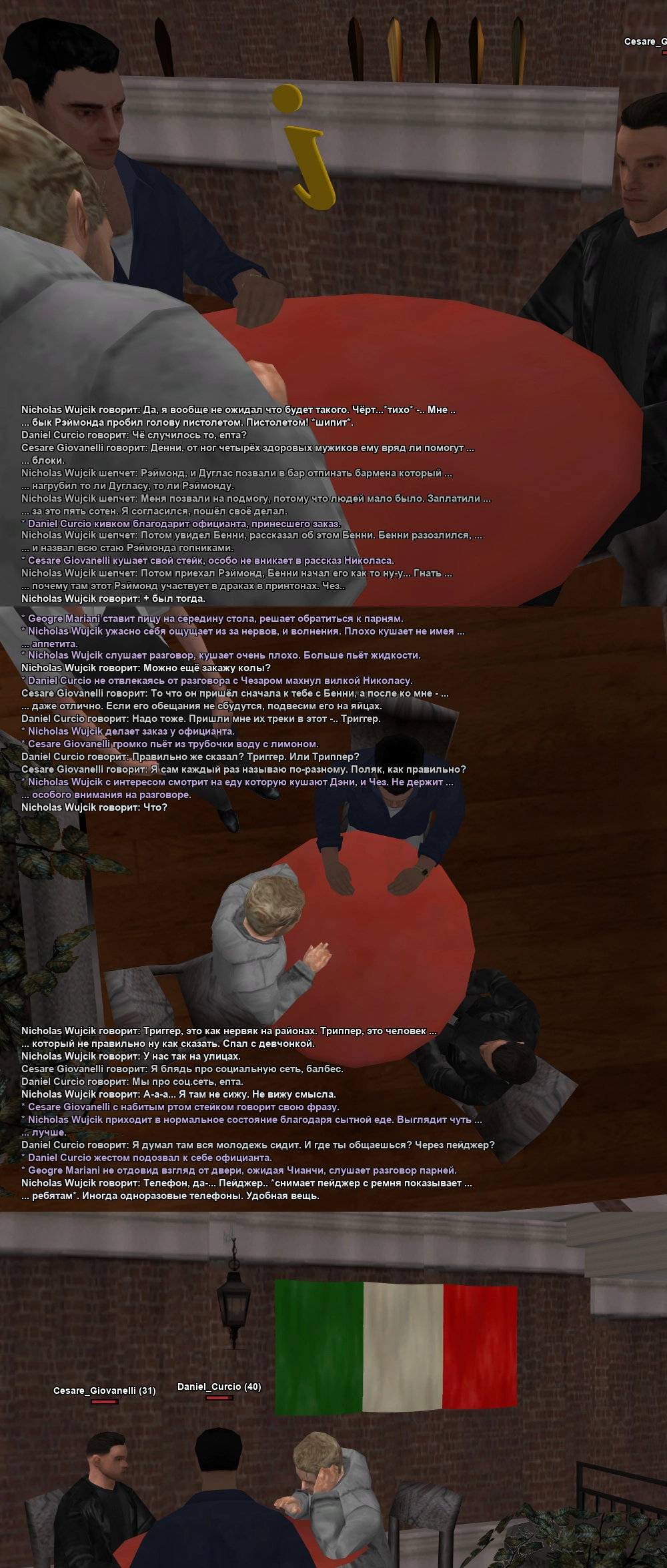 Договоры разговоры 1 .webp