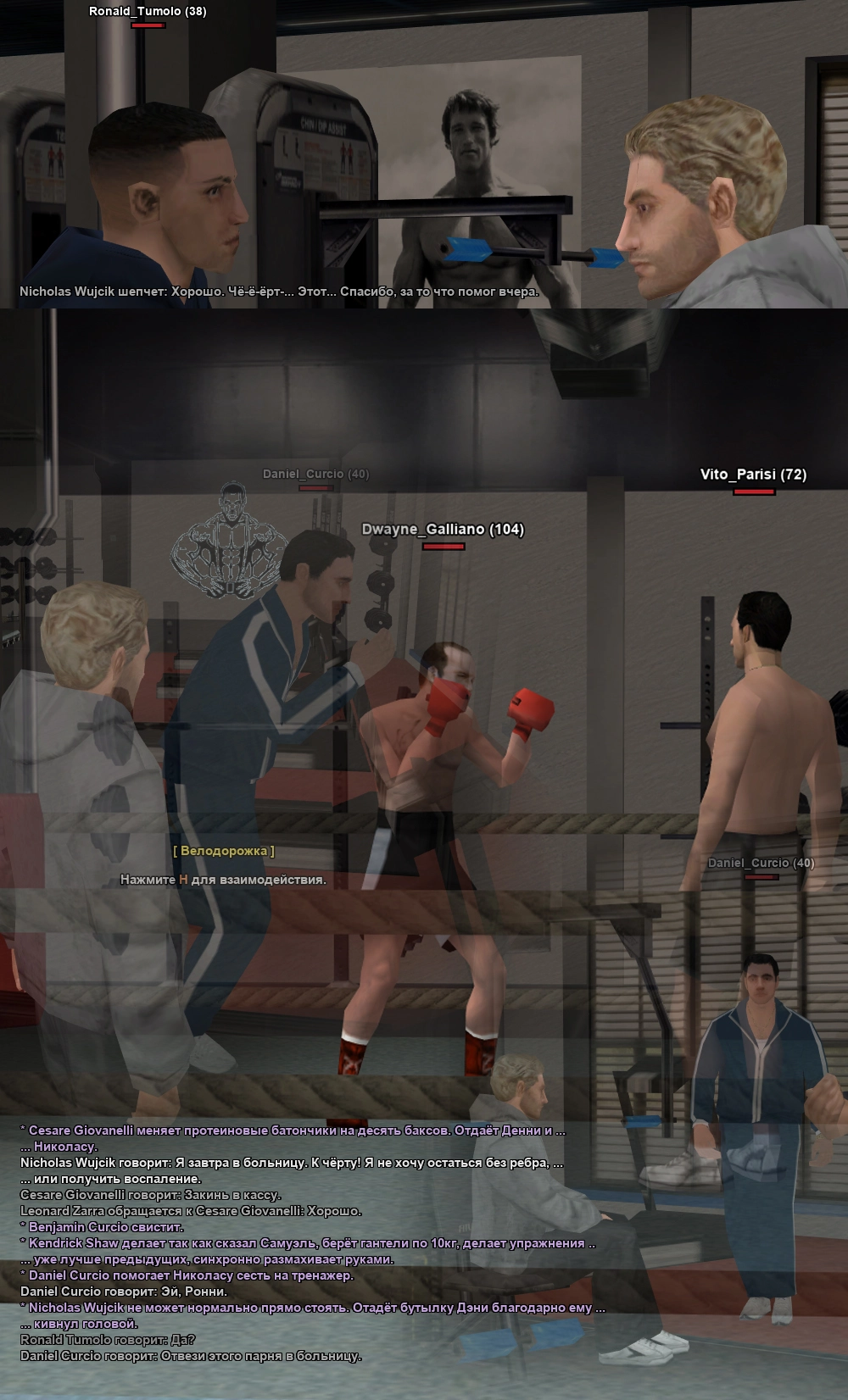 Договоры разговоры 3.webp