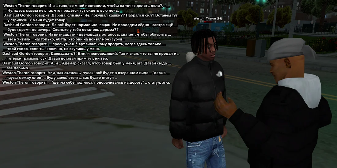 драгдилла 1.webp