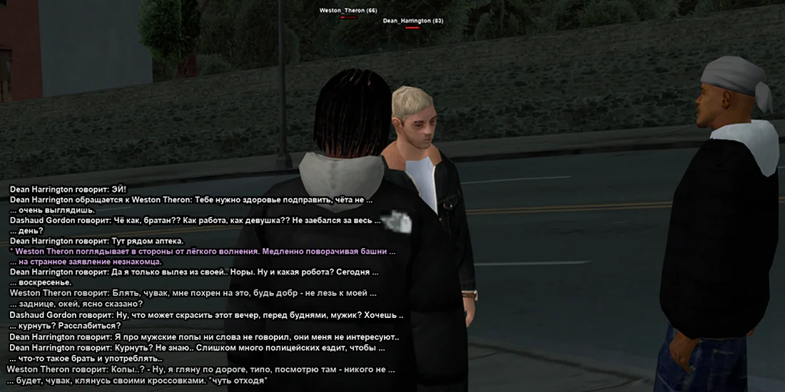 драгдилла 4.webp