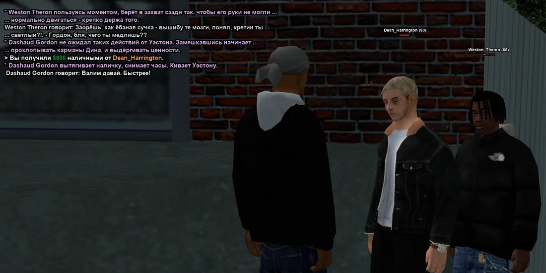 драгдилла 5.webp