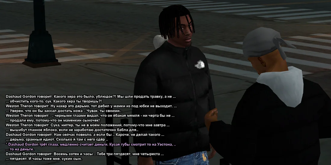 драгдилла 6.webp