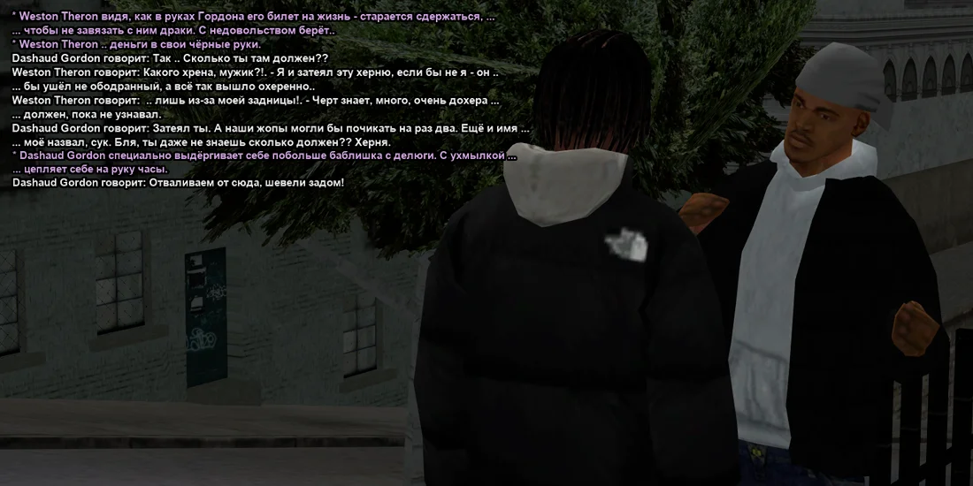 драгдилла 7.webp