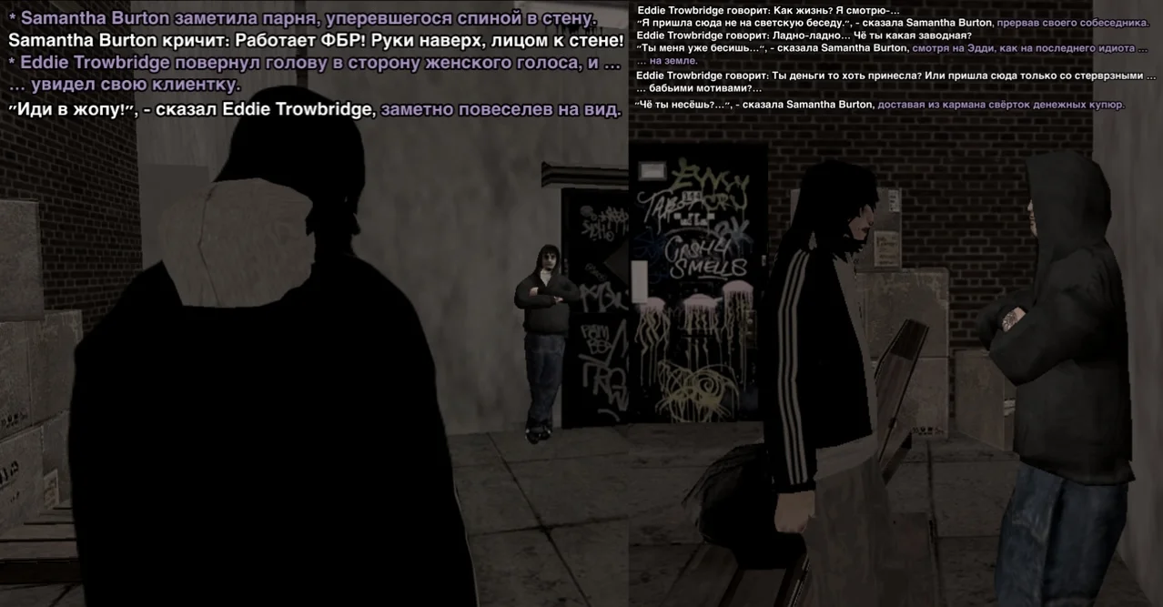 дрг 2.webp