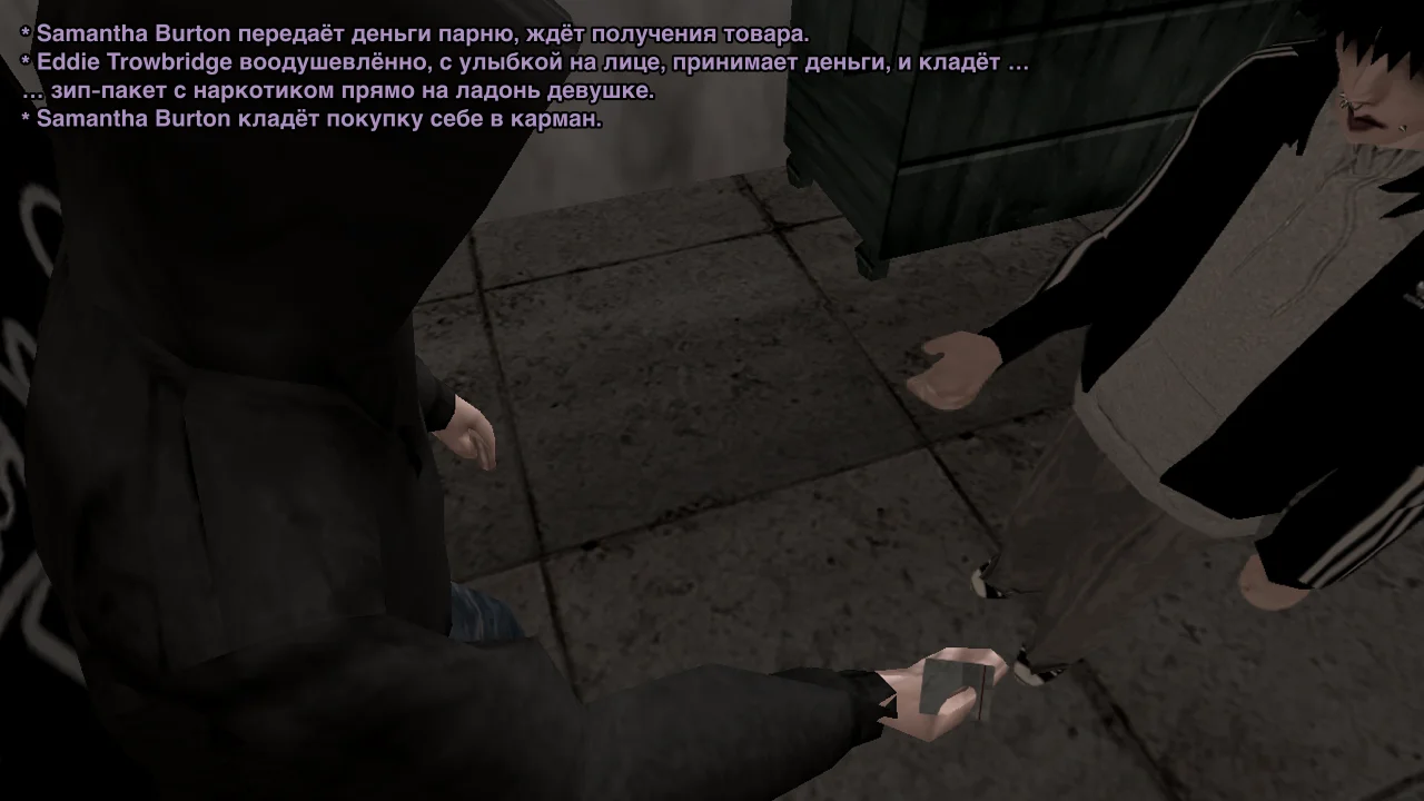 дрг 3.webp