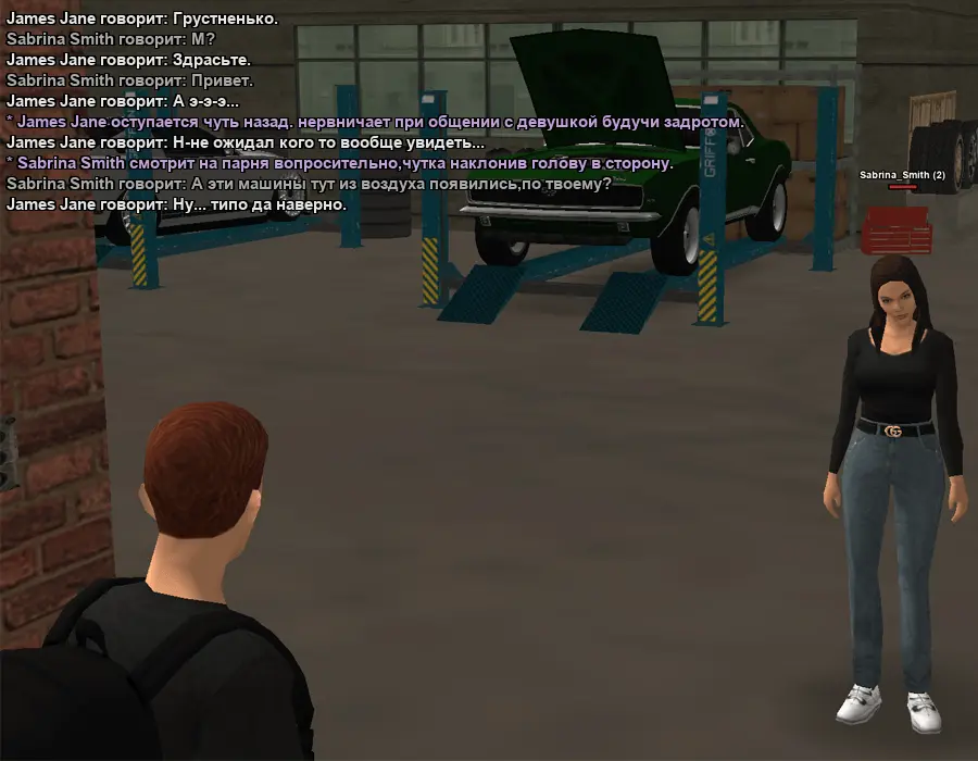 дрявы боба.webp