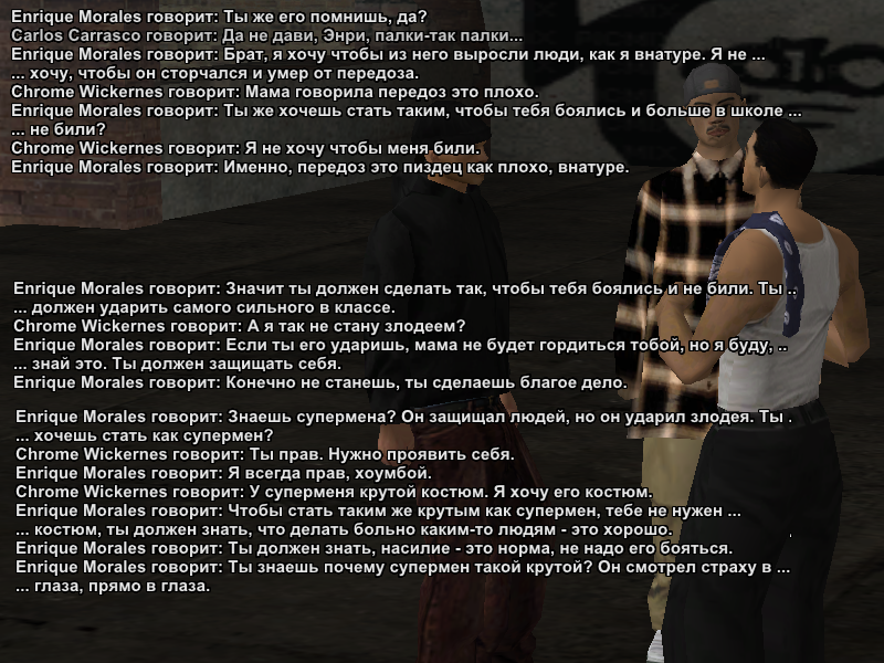 dsawdaq.png