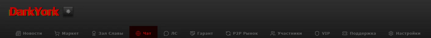 DY.webp