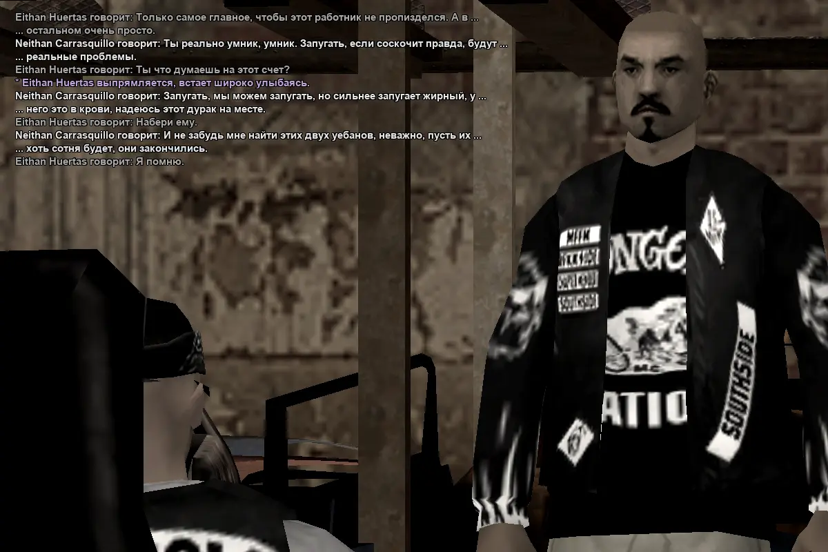 э14.webp