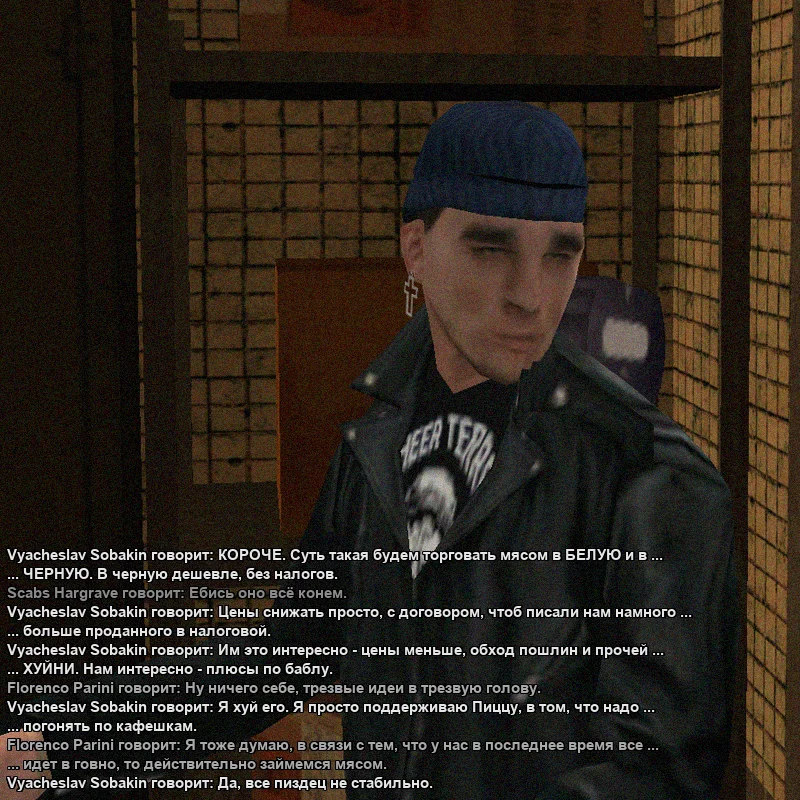 ф12.webp