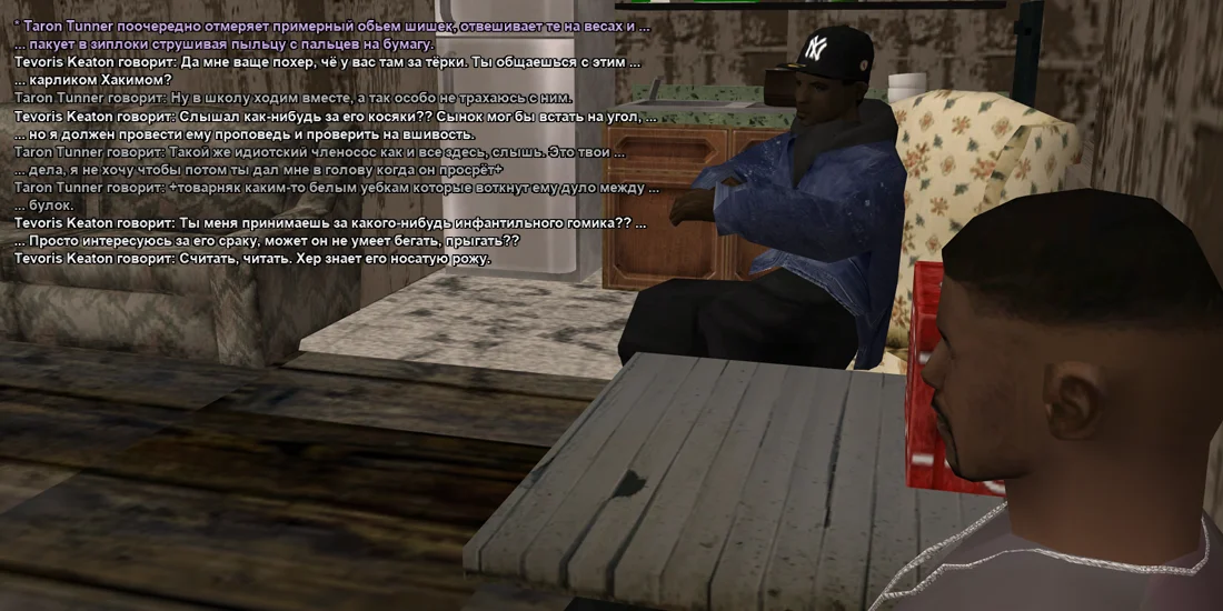 фасовка 3.webp