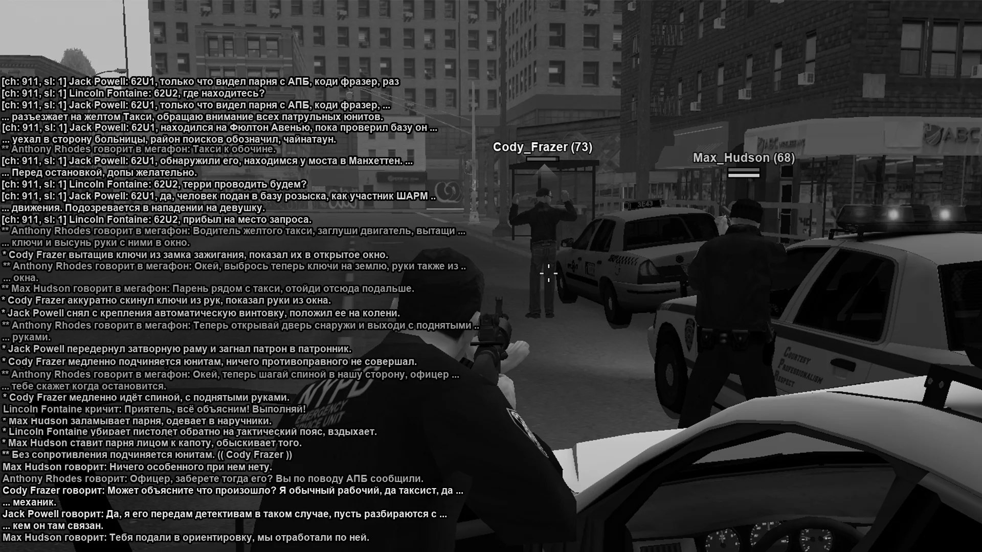 Фелаи Задержание-1.webp