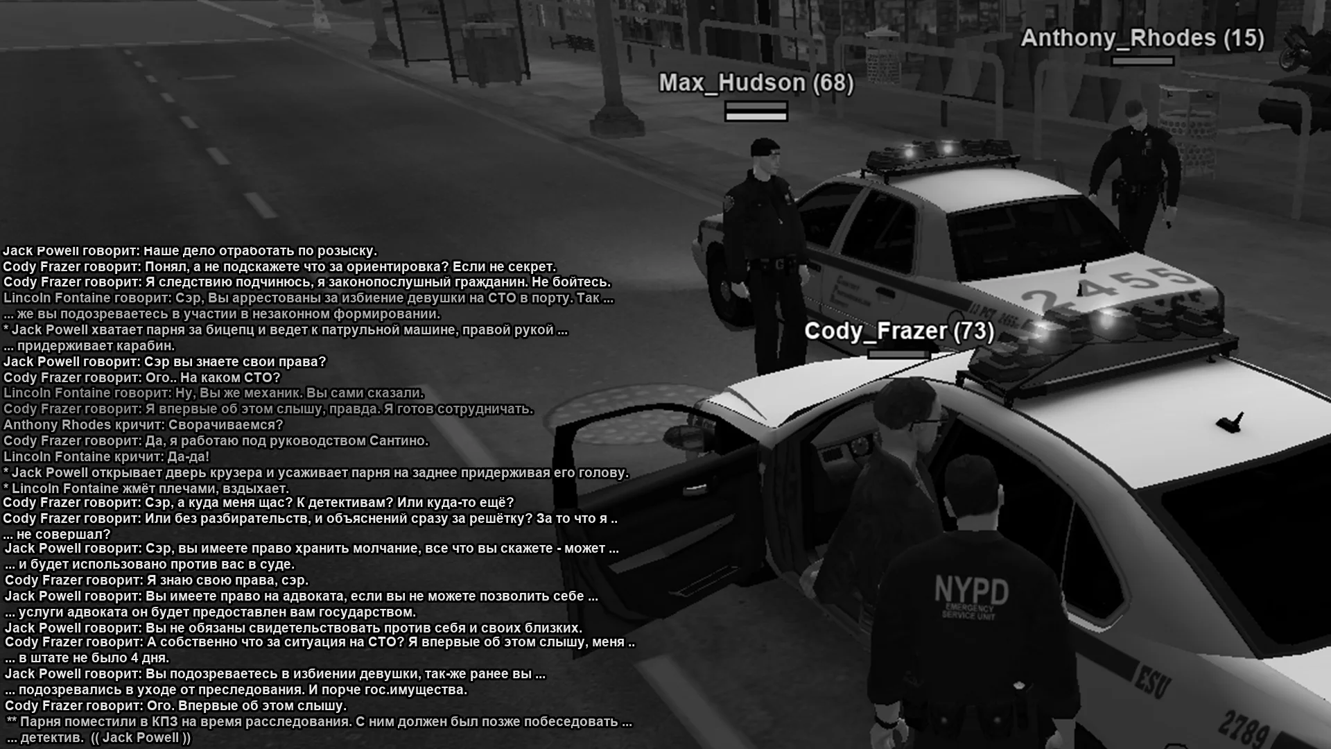 Фелаи Задержание-2.webp