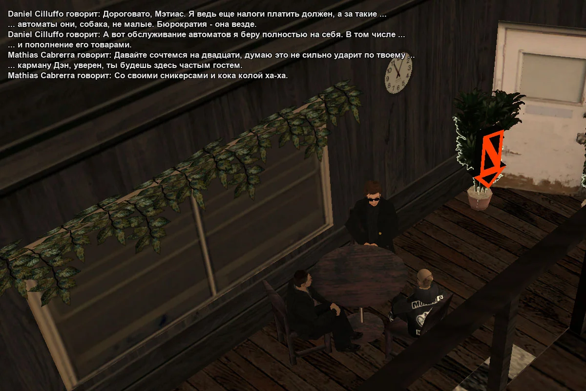 фф10.webp