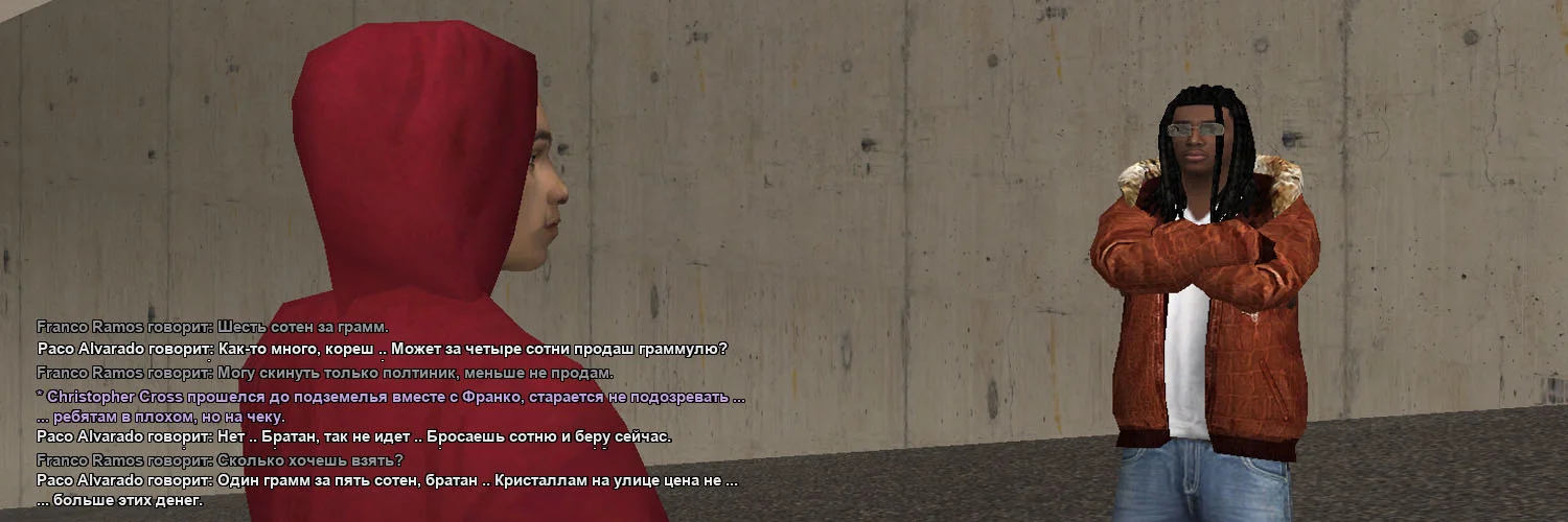 ff4.webp