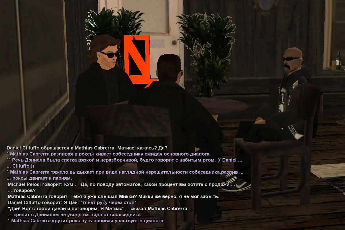 фф4.webp