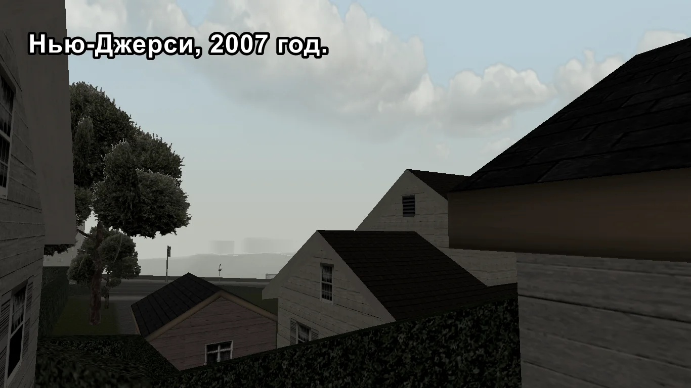 флешбек.webp