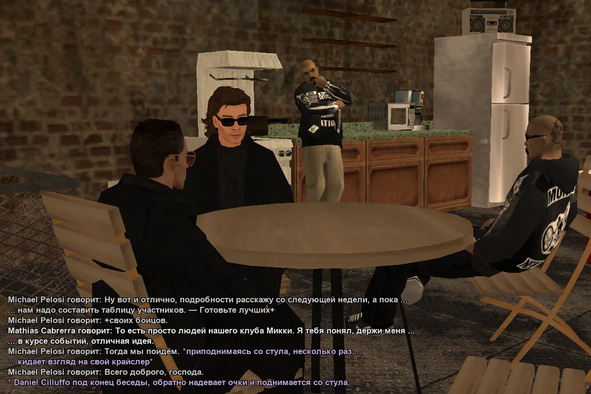 гг6.webp