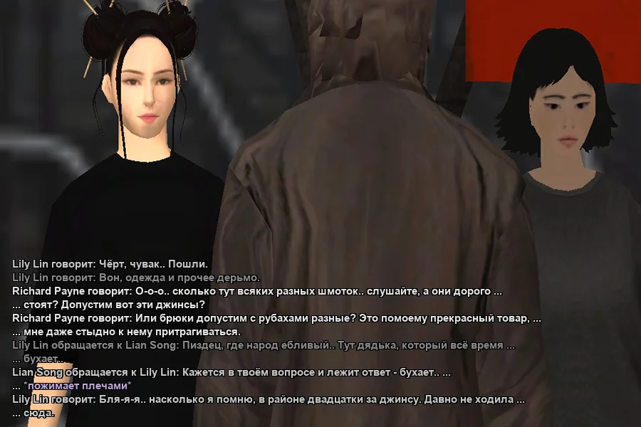 гм3.webp