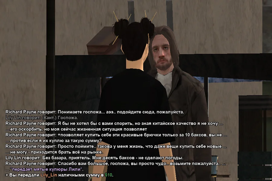 гм4.webp