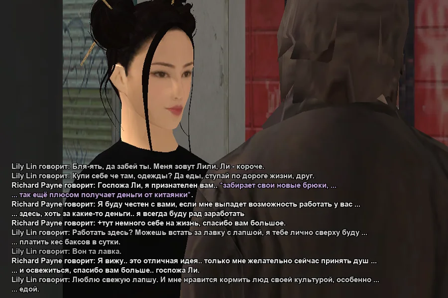 гм6.webp