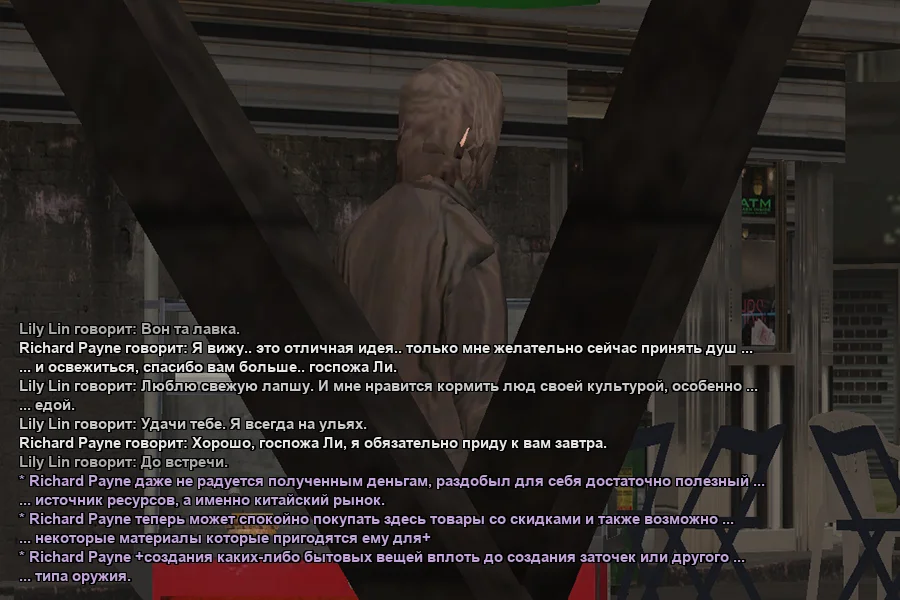 гм7.webp