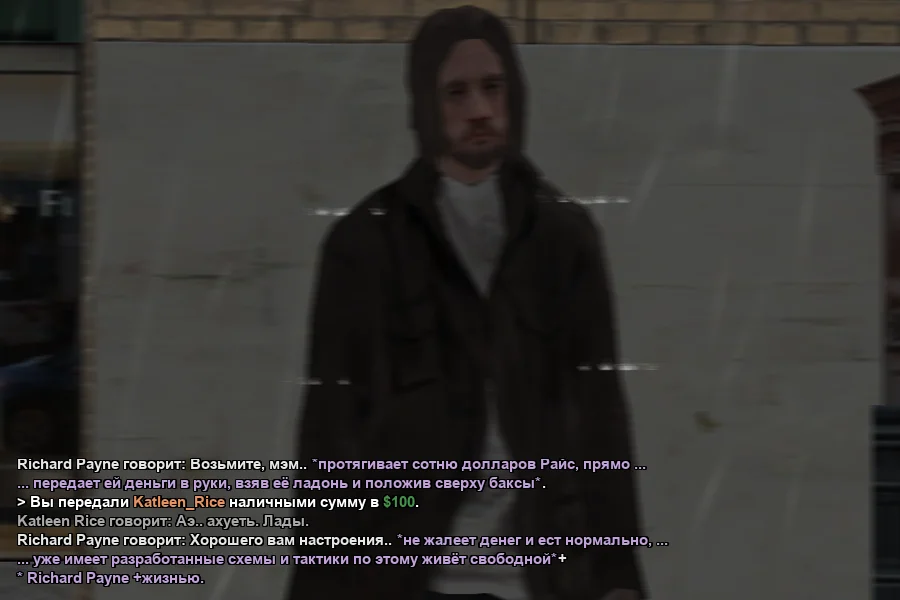 гм8.webp