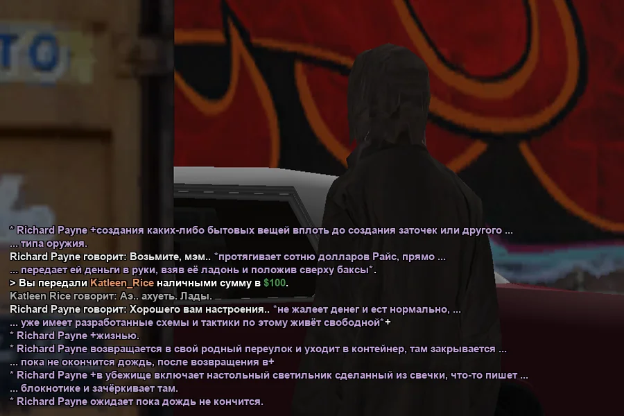 гм9.webp