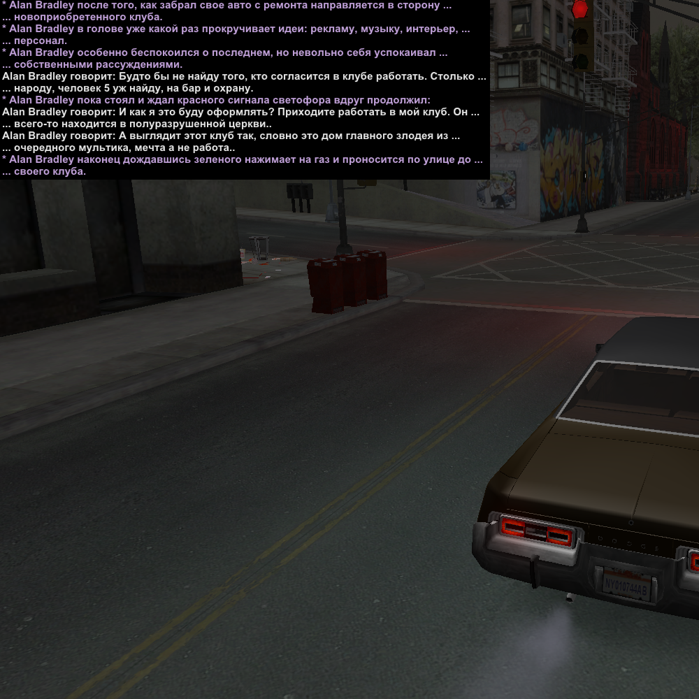 говносска 1.png