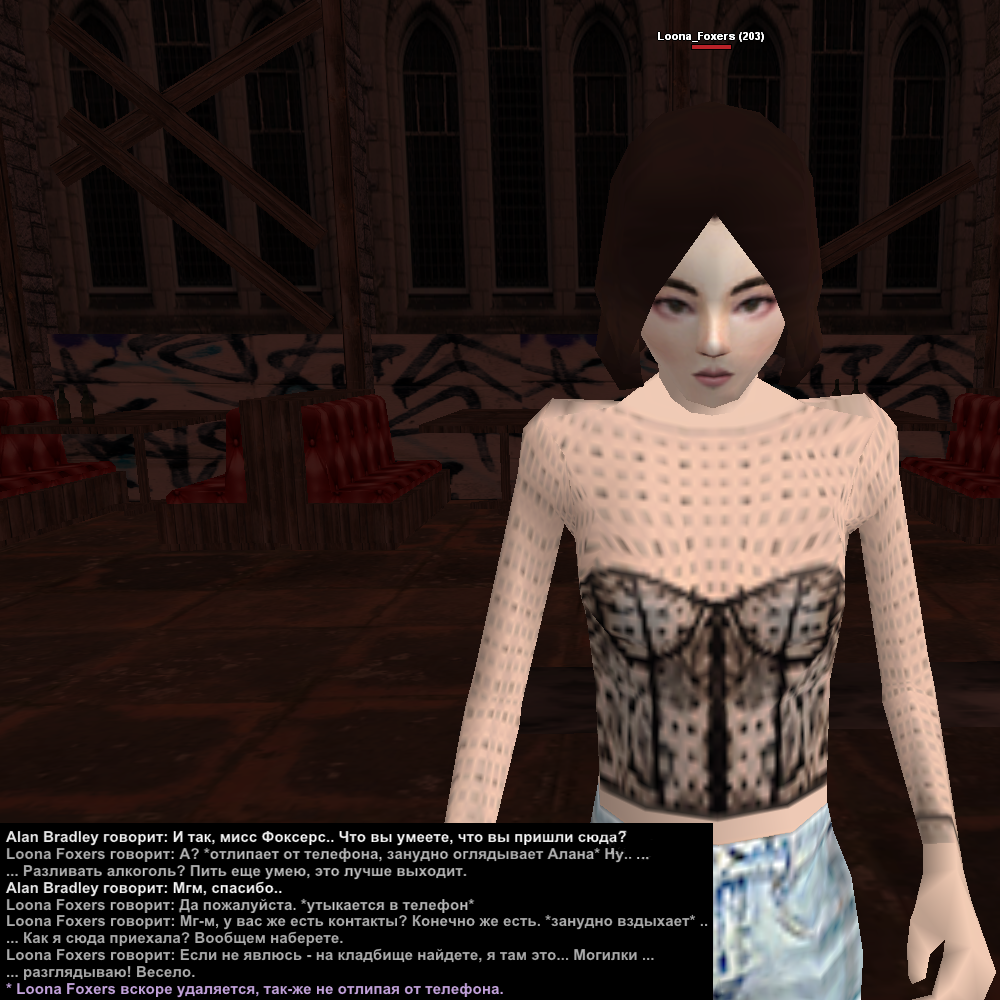 говносска 3.png