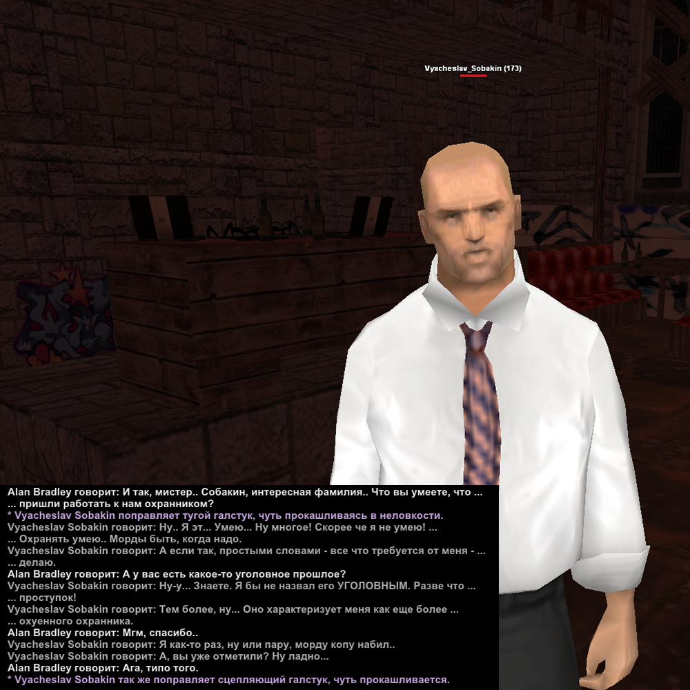 говносска 4.png