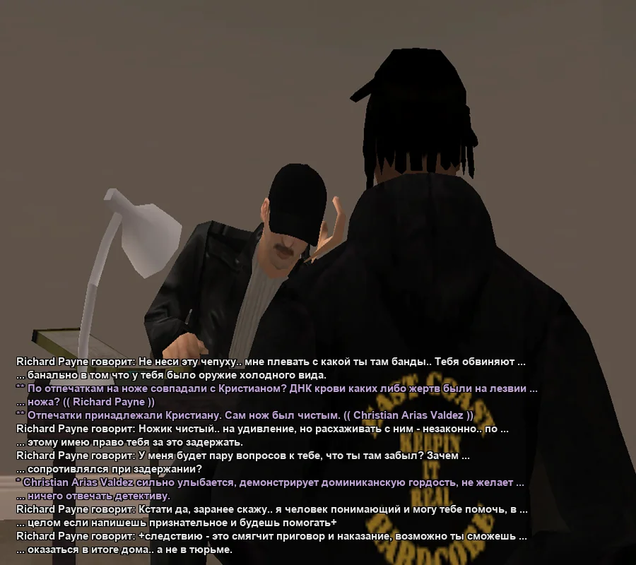 гр1.webp
