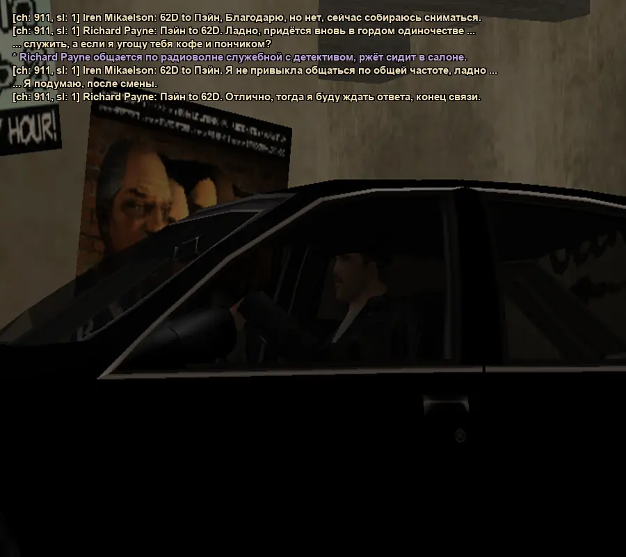 гр1.webp