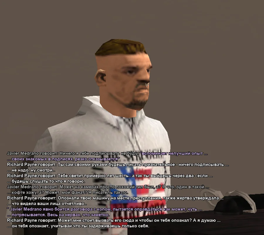 гр10.webp