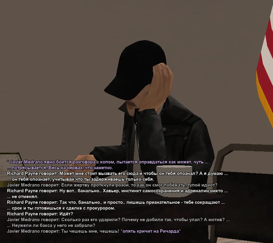 гр11.webp