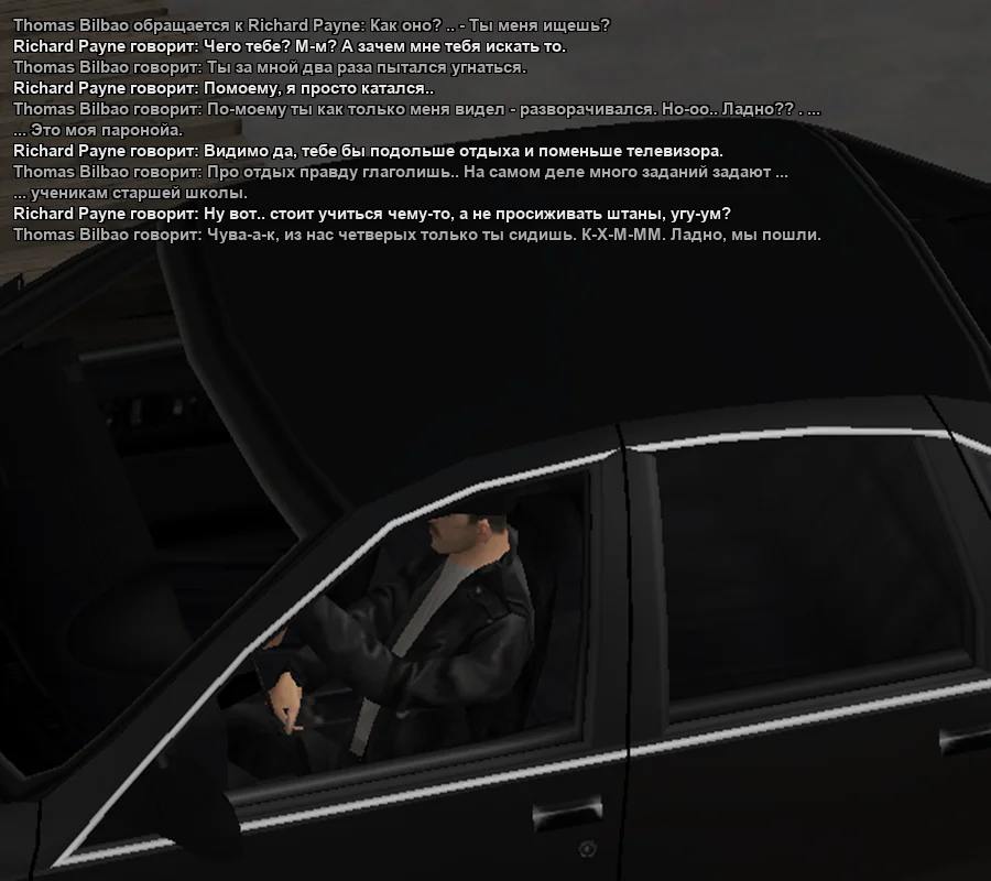 гр5.webp