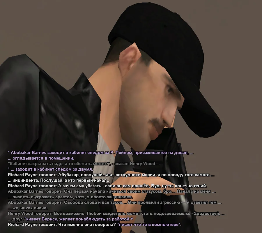 гр5.webp