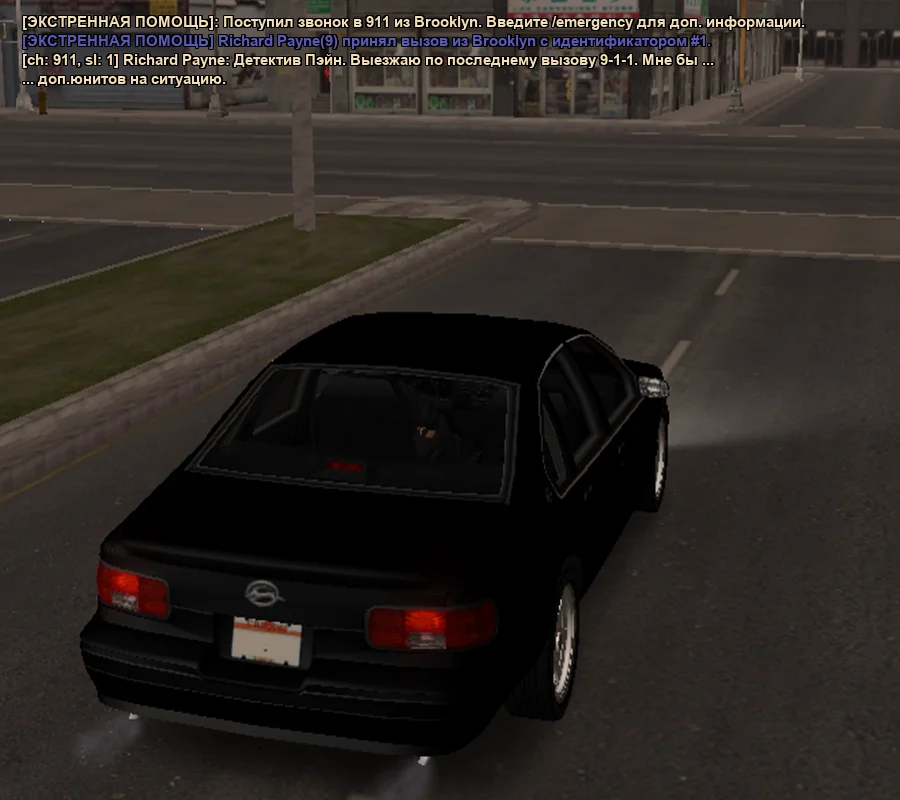 гр6.webp
