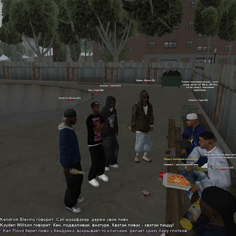 Grand Theft Auto  San Andreas Screenshot 2025.09.10 - 12.47.43.72.webp