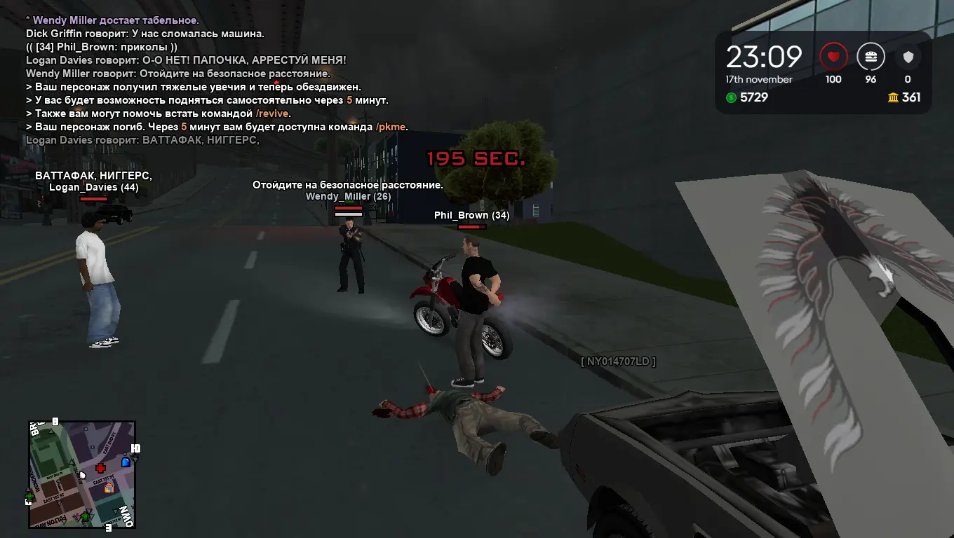 Grand Theft Auto  San Andreas Screenshot 2025.11.17 - 23.09.37.19.webp