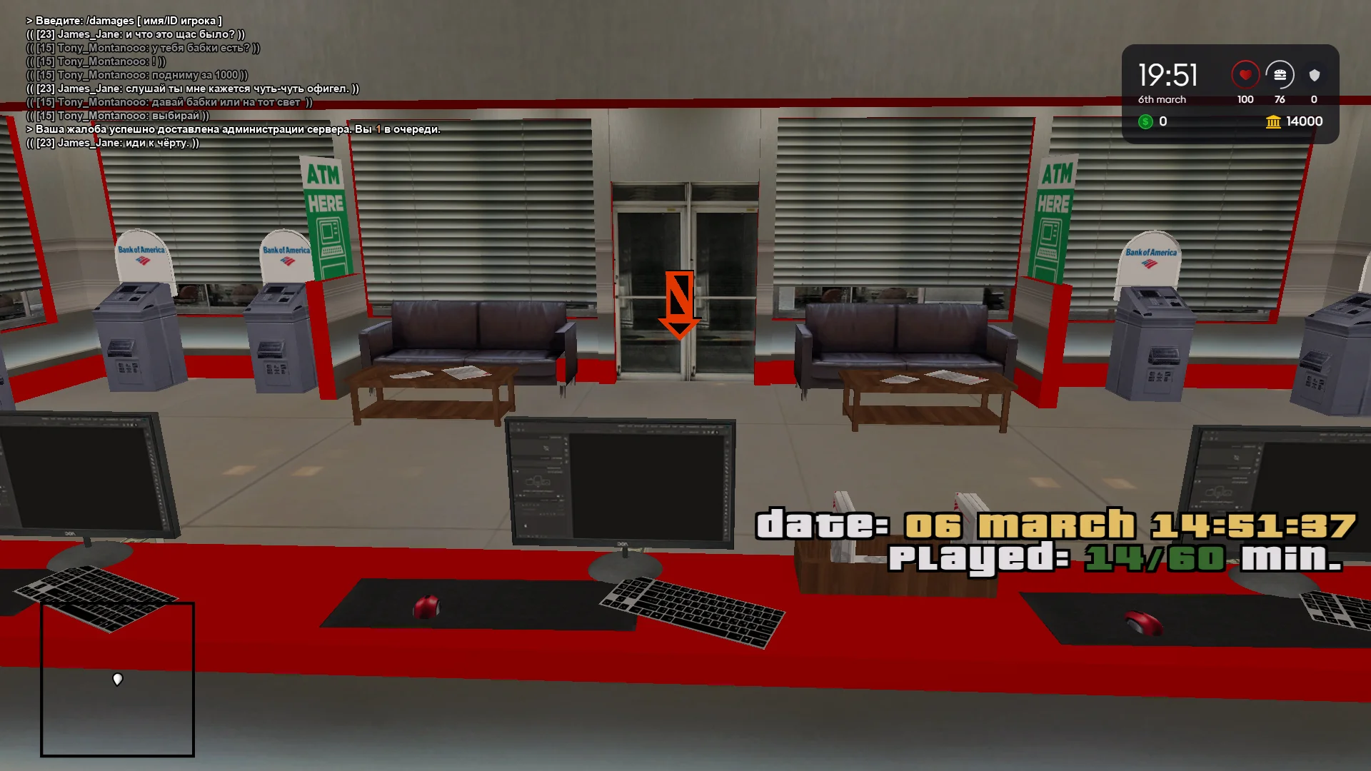 Grand Theft Auto  San Andreas Screenshot 2026.03.06 - 19.51.36.85.webp